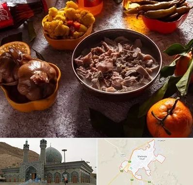 طباخی در شهرضا