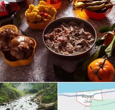 طباخی در رویان