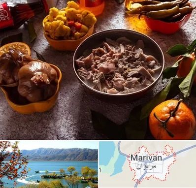 طباخی در مریوان