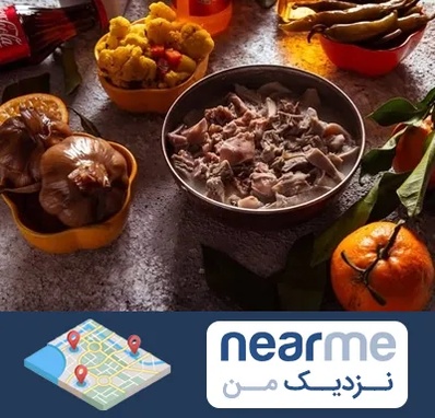 طباخی در نزدیک من