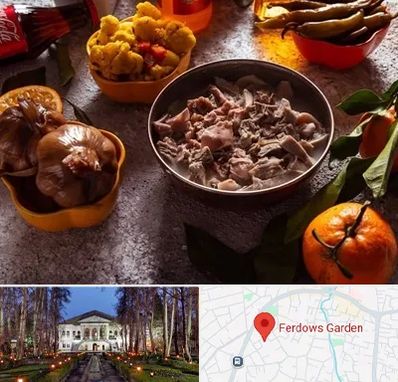 طباخی در باغ فردوس
