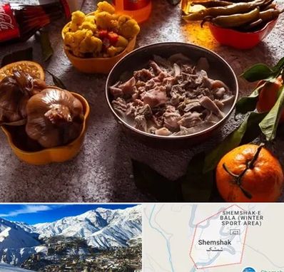 طباخی در شمشک