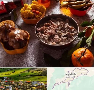 طباخی در کلاردشت