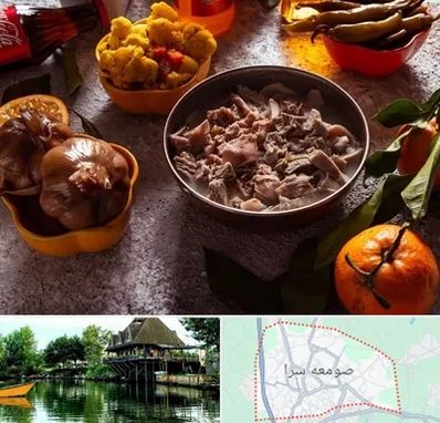 طباخی در صومعه سرا