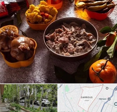 طباخی در دروس