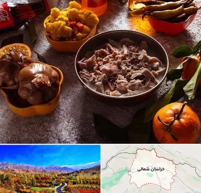 طباخی در خراسان شمالی