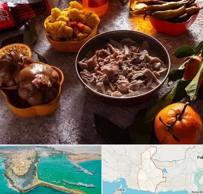 طباخی در سیستان و بلوچستان