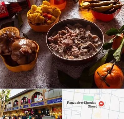 طباخی در 15 خرداد