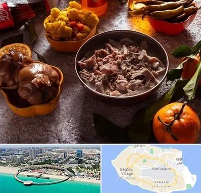 طباخی در کیش