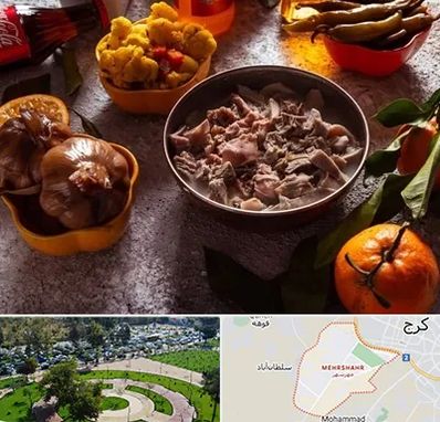 طباخی در مهرشهر کرج 