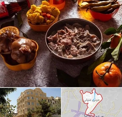 طباخی در مینی سیتی