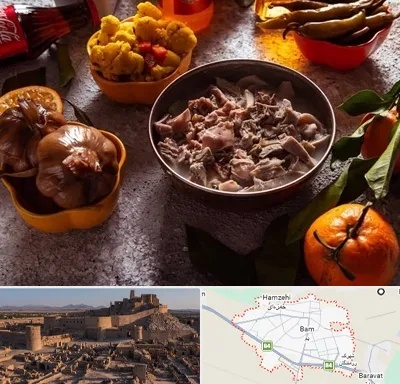 طباخی در بم