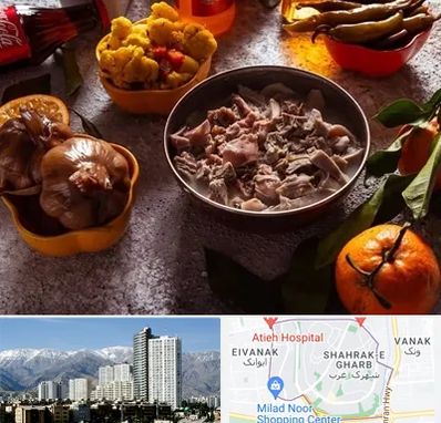 طباخی در شهرک غرب 