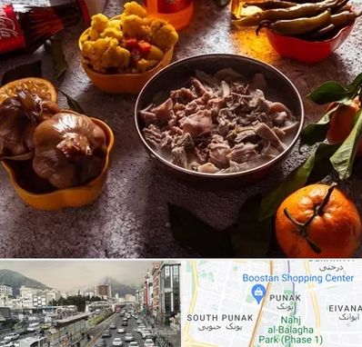 طباخی در پونک 