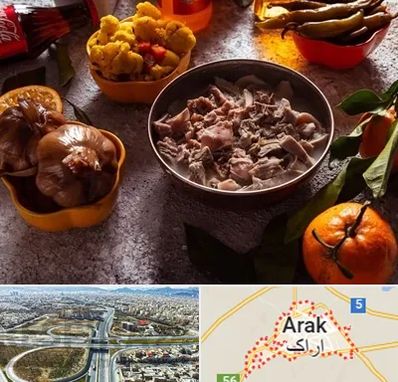 طباخی در اراک