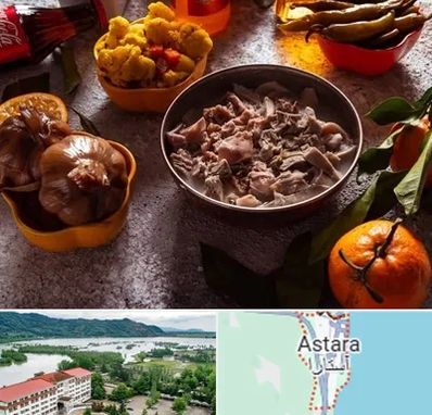 طباخی در آستارا