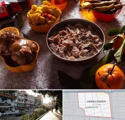 طباخی در خیابان جمالزاده