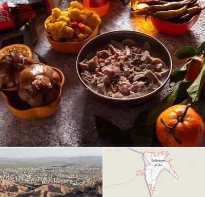 طباخی در اسفراین