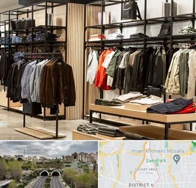 عمده فروشی لباس زنانه در یوسف آباد 