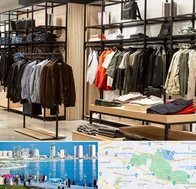 عمده فروشی لباس زنانه در چیتگر 