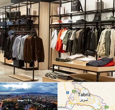 عمده فروشی لباس زنانه در تبریز