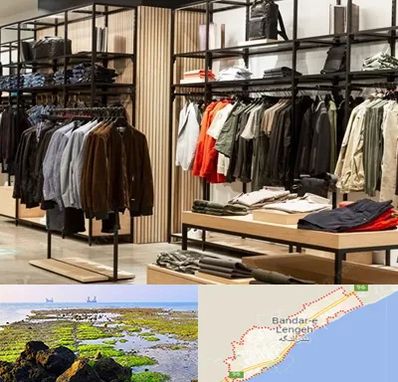 عمده فروشی لباس زنانه در بندرلنگه