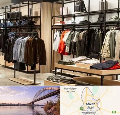 عمده فروشی لباس زنانه در اهواز