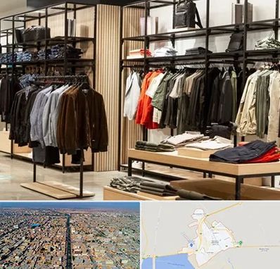 عمده فروشی لباس زنانه در بندر ماهشهر