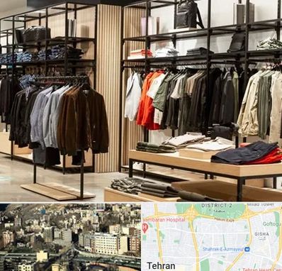 عمده فروشی لباس زنانه در مرزداران 