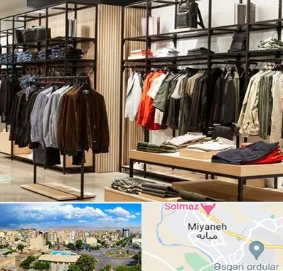 عمده فروشی لباس زنانه در میانه