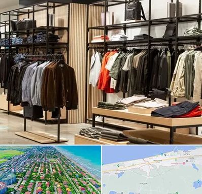 عمده فروشی لباس زنانه در فریدونکنار