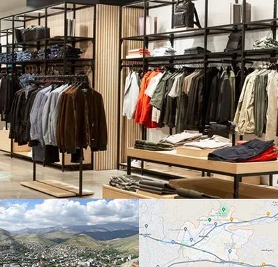 عمده فروشی لباس زنانه در رودهن