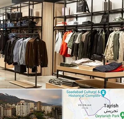 عمده فروشی لباس زنانه در زعفرانیه 