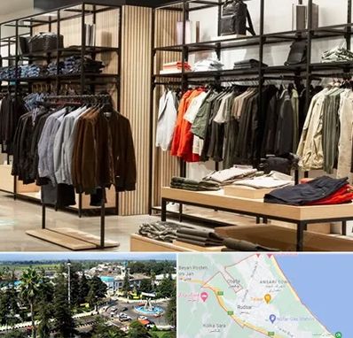 عمده فروشی لباس زنانه در رودسر