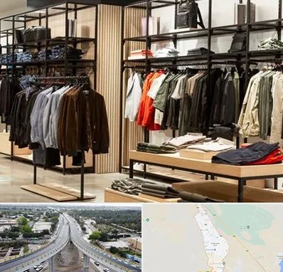 عمده فروشی لباس زنانه در اندیمشک