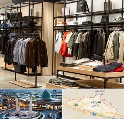 عمده فروشی لباس زنانه در زنجان