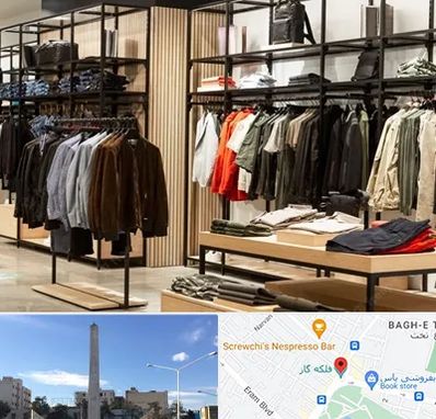 عمده فروشی لباس زنانه در فلکه گاز شیراز