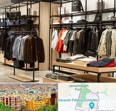 عمده فروشی لباس زنانه در نیاوران 