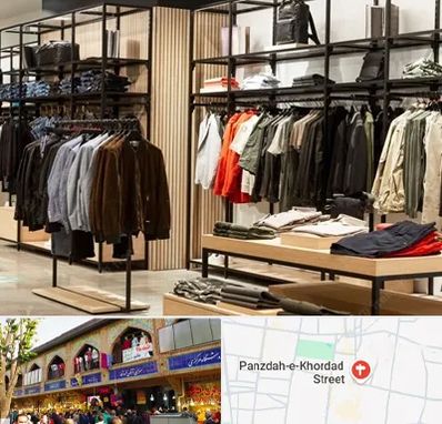 عمده فروشی لباس زنانه در 15 خرداد