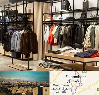 عمده فروشی لباس زنانه در اسلامشهر