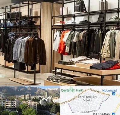 عمده فروشی لباس زنانه در اختیاریه 
