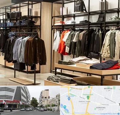عمده فروشی لباس زنانه در بلوار فردوس 