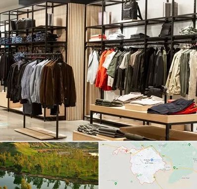 عمده فروشی لباس زنانه در بهبهان