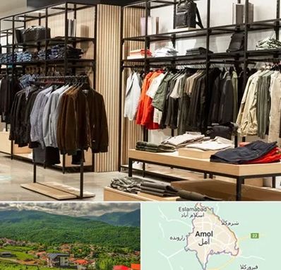عمده فروشی لباس زنانه در آمل