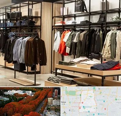 عمده فروشی لباس زنانه در منطقه 6 تهران 