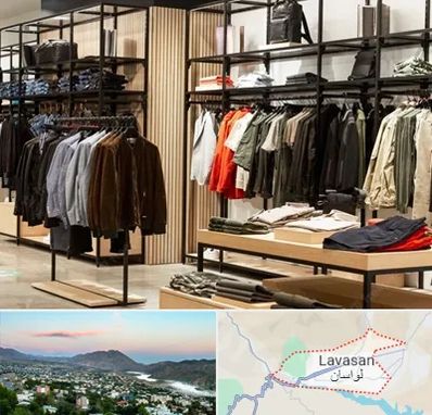 عمده فروشی لباس زنانه در لواسان