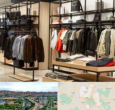 عمده فروشی لباس زنانه در شهریار