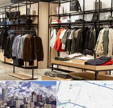 عمده فروشی لباس زنانه در ازگل