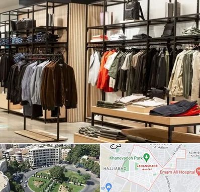 عمده فروشی لباس زنانه در جهانشهر کرج 