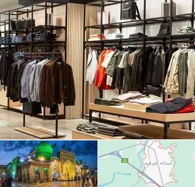 عمده فروشی لباس زنانه در آستانه اشرفیه